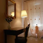 Couette-café Relais Sampaoli Florence